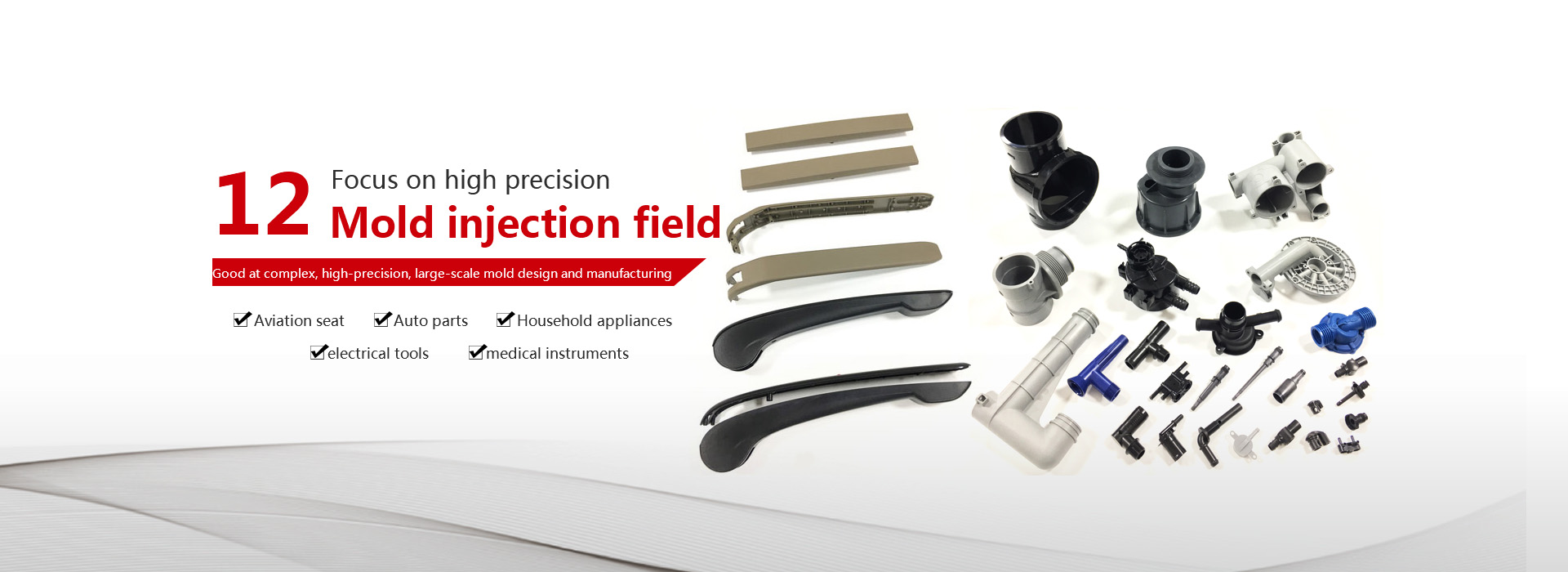  Hongke Plastic Precision Mould Co.,